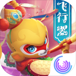 闹闹天宫全角色最新版 Logo